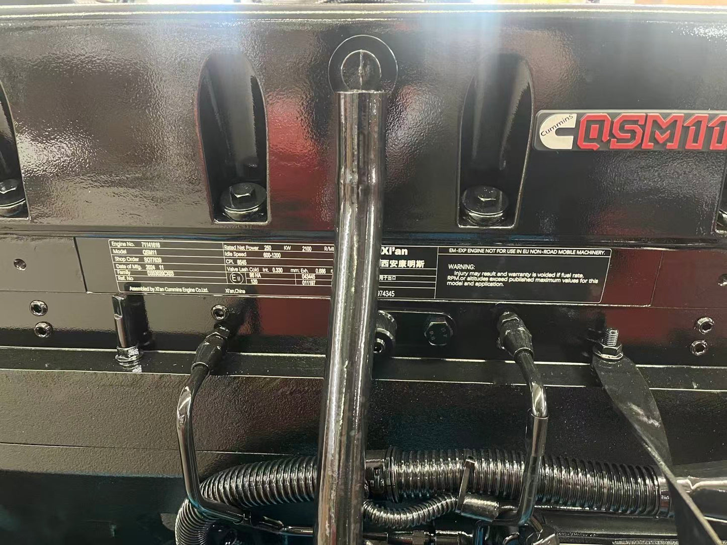 Cummins QSM11
